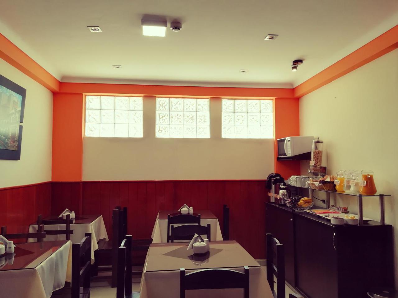 Pumas Casa de hóspedes